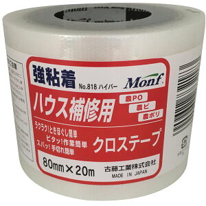 tg[ 4909622732183 rj[nEXCpe[v 80mm×20m NoD818 A|61