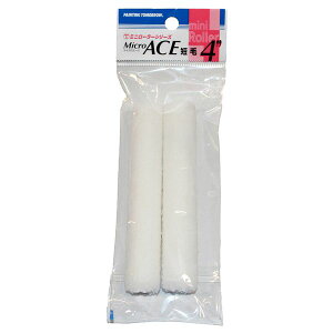 ˍѐ 4MS-MIB ~j[[Micro ACE  2{ 13mm 4C` 4MSMIB