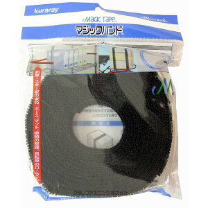 ^JCN G-246 }WbNe[v }WbNoh 20mm×3m  G246