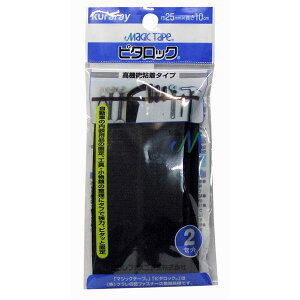 ^JCN G-58 }WbNe[v s^bN 25mm×10cm 2g ubN G58