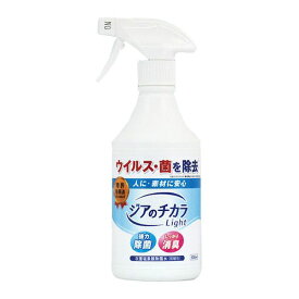 【あす楽対応】ジアのチカラLight 80ppm 500ml 消毒 除菌スプレー 500ml 弱酸性次亜塩素酸 ノンアルコール 除菌水 除菌水次亜水 ジア水 ウイルス対策 花粉対策 菌 風邪 超音波加湿器 除菌スプレー 日本製 4560108483113【即納・在庫】