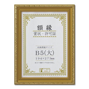  J045-C1600 ܏z |R  B5yz J045C1600