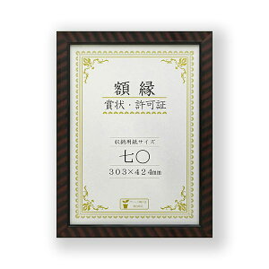  J335-C3700 ܏z bN|R  Z J335C3700