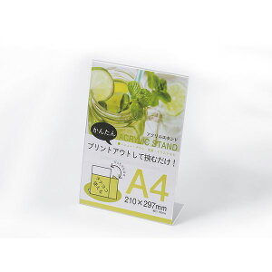  R069-02301 ANX^h NA OPPܓ A4 R06902301