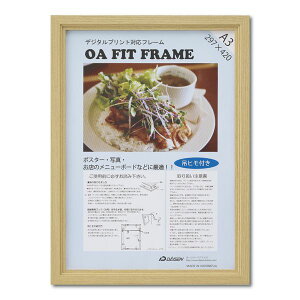  T007-30801 OAz GN i` OPPܓ A3 T00730801