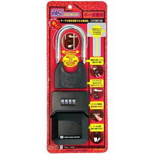 {bNT[rX DS-KB-1 JM̗a蔠 DSKB1