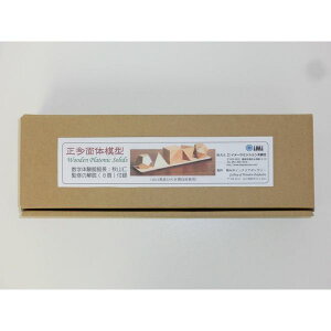 C[W~bV؋ GEO0002 ʑ̖͌^