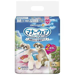 jE`[ 4520699674284 }i[EFA ̎qp MTCY `^p x[W`FbNEfj 34