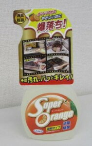 UYEKI �E�G�L 4968909058101 �X�[�p�[�I�����W ���L�E���� �A�^�C�v N �{��480mL