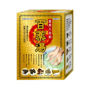 UYEKI EGL 4968909060036 S UYEKI̓