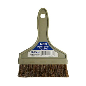 �����o�� ���� ����s�E�����[�J�[�����s�� �A�T�q�y�� 4970925156167 �A�T�q�y���@�̂�o�P�@P90�@90MM�@923�y�L�����Z���s�z