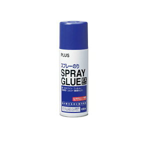 �v���X 4977564092849 �X�v���[�O���[ NS�|003 EX�T�C�Y 430ml �X�v���[�̂� PLUS �m���t���� �͂����� ���͔S��