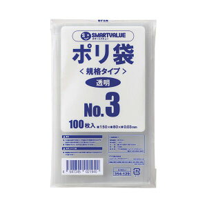 X}[go[ B303J | 3 100