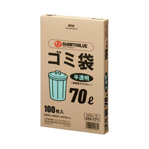 �X�}�[�g�o�����[ N045J-70P �S�~�� HD ������ 70L 500�� N045J70P