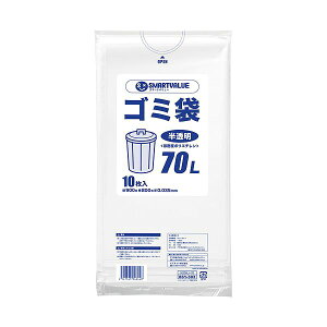 X}[go[ N209J-70P S~ LDD 70L 200 N209J70P