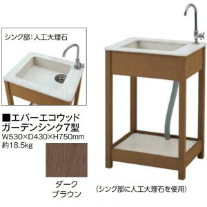 ylzsz^JV[ TAKASHO 46948200  sE[J[s Go[GREbh K[fVN7^ EDA|S7D