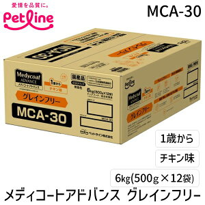 y[݌ɕizybgC MCA-30 fBR[gAhoX OCt[ 1΂ `L 6kg(500g×12) MCA30