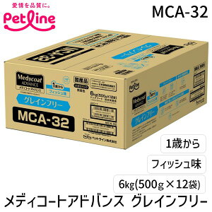 y[݌ɕizybgC MCA-32 fBR[gAhoX OCt[ 1΂ tBbV 6kg(500g×12) MCA32