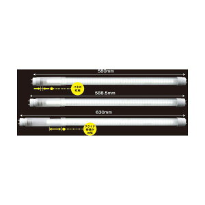 �G���W�[�y���G���E�V�X�e���Z���z LS600EX-U1-N ���� ����s�E�����[�J�[�����s�� 16�E20�E30�`����LED �����F