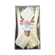 4972883193574 無印ハケ 化繊入 10本入70mm