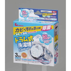 【スーパーSALEサーチ】アイメディア 1060368 ドラム式洗濯槽泡クリーナー 3包