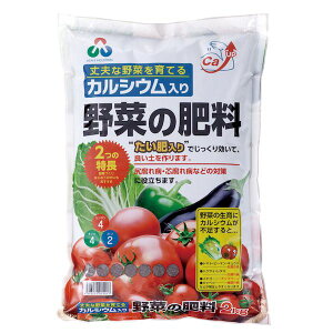 �����H�� 4513272015017 �J���V�E�������؂̔엿2kg