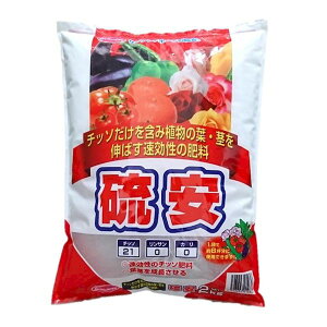 �T���A���h�z�[�v 4543693012647 ����2kg