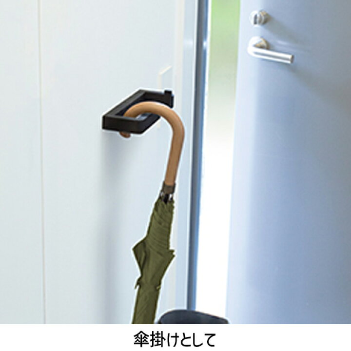 本格派ま! あすつく 15時迄当日出荷 森田アルミ工業 morita :玄関用マルチフック vik ヴィク ブラック VIK 物掛け riosmauricio.com 本格派ま! あすつく 15時迄当日出荷 森田アルミ工業 morita :玄関用マルチフック vik ヴィク ブラック VIK 物掛け riosmauricio.com