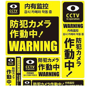 TVgCfBO SS-001 hƃXebJ[ J SS001