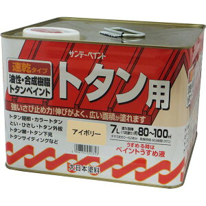 Tf[yCg 4906754040216 g^ph AC{[ 7L