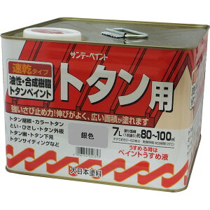 Tf[yCg 4906754040292 g^ph F 7L g^phA MC SPg^A sundaypaint g^pA