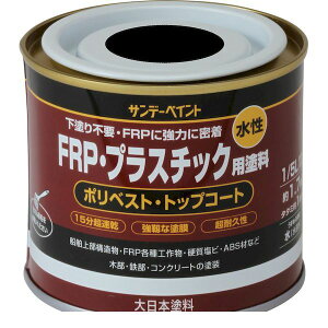 Tf[yCg 4906754266715 FRPEvX`bNph  200M