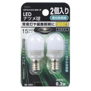 y|Cg2{zI[d@ 06-1931 LEDic 0D2W^15lm^F^E12^2 LDT1N|G|E12AS91|2 061931 OHM