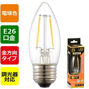 �I�[���d�@ LDC2L/D C6 LED�t�B�������g�^�C�v�d�� �V�����f���A�� �N���A 25�`�����^260lm�^�d���F�^E26�^�S�����z��310°�^������Ή� LDC2L�^D C6 LDC2LDC6