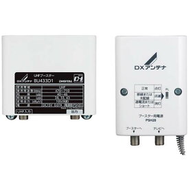 楽天市場 かわいい ブースター アンテナ テレビ用アクセサリー アクセサリー 部品 Tv オーディオ カメラの通販 楽天市場 かわいい ブースター アンテナ テレビ用アクセサリー アクセサリー 部品 Tv オーディオ カメラの通販