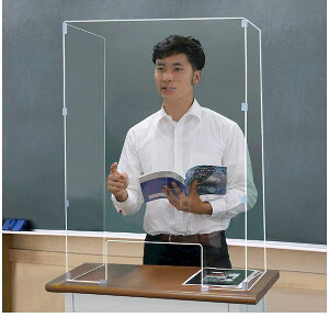 A[ebN ArTec 051280 X^fBOp[e[V 900×650×350mm p[eBV 2mm  90cm gȒP ՗ fBXyT[ qpi 