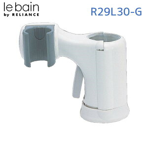 CX RELIANCE R29L30-G XChV[tbNGROHEp R29L30G