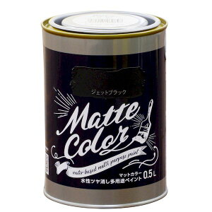 ATqy 4970925469847 pryCg }bgJ[ 0D5L WFbgubN