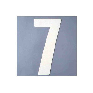 AgnEXyCg 4971544036083 tATC io[7