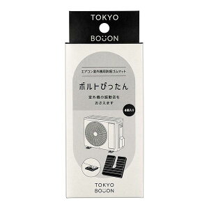 �����h�� TI-608 �������ݎ��h�U�S�� 4���� 4953237101001