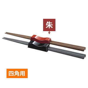 4525328109823 }C u lpp  ABS M10-982 ABSu PHSE202 Ɩp lpp ͂u lppABS vX`bN