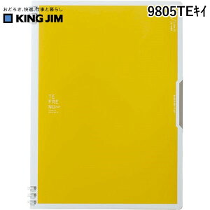 �L���O�W�� KIMG JIM 9805TE�L�C DR�m�|�g �e�t���|�k �t���b�v �L�C �_�u�������O�m�[�g �e�t���[�k �L�C�� �^�e�^ ���F