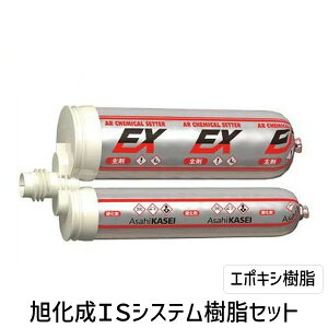 y[݌ɕizuvTR[ EX350 eNm@ISVXeZbg G|LV