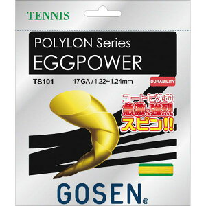 (LINE�N�[�|���L)4906365030484 �S�|�Z�� �G�b�O�p���|17 �C�G���[ TS101 GOSEN �S�[�Z�� �|������ �K�b�g EGGPOWER �e�j�X POLYLON