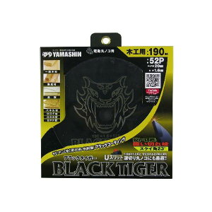 R^ 4534587181044 ubN^CK[ 190mmx52P MAT|BT|190