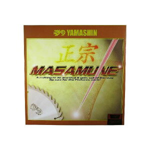 (LINE�N�[�|���L)�R�^���� 4534587313056 �h���S���J�b�^�[ �A���~�T�b�V�p 305mmx100P YSD�|305AL1