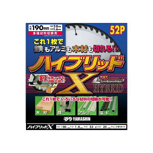 (LINE�N�[�|���L)�R�^���� 4534587631914 �n�C�u���b�hX 190mmx52P HT�|YSD�|190X