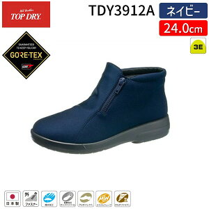 ATqV[Y gbvhC TDY3912 lCr[PB 24.0cm fB[X SAebNX h  V[gu[c Jp ݌v h L3E TCht@Xi[t EȒP ɂ ɂ