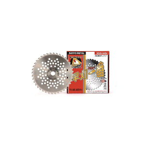 Oz 0083 230×36   ނ  | ƒ؉  K[fjO K[f  