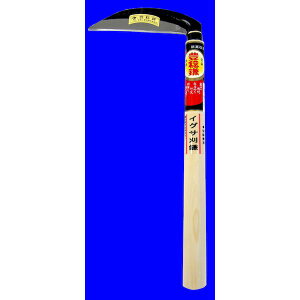 �z�E�l���~�����L H-001 �C�O�T���� H001